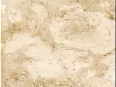 Bege Bahia Classico · Photo des archives Marmi di Carrara