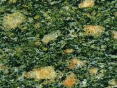 Peafowl Green G 3791 · صورة من أرشيف مارمي دي كارارا