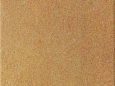 Jaisalmer Yellow · صورة من أرشيف مارمي دي كارارا