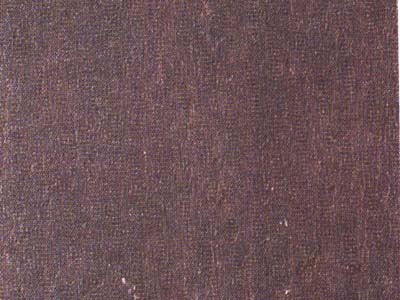 S 1601 · Фото из архива Marmi di Carrara