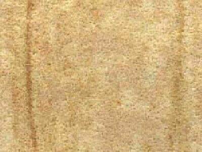 Teak · Фото из архива Marmi di Carrara