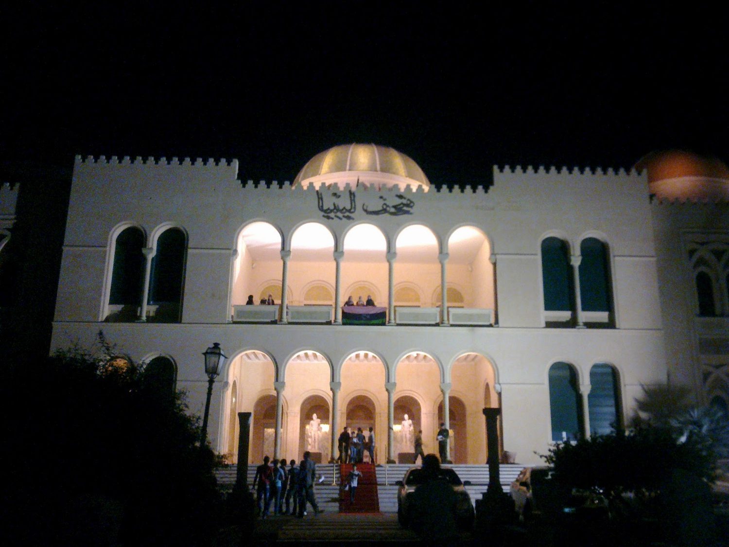 Revêtements en onyx à Tripoli · Photo des archives Marmi di Carrara